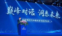 玉环最新爆料事件,揭秘事件背后惊人真相