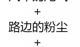网红吃瓜文案短句搞笑幽默,笑料横飞，文案短句带你领略幽默魅力