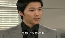 韩剧别再犹豫中文版全集在线观看,情感纠葛，命运抉择，揭开人生谜题