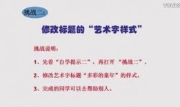 湖北教育爆料最新消息视频,视频揭示教育领域重大动态